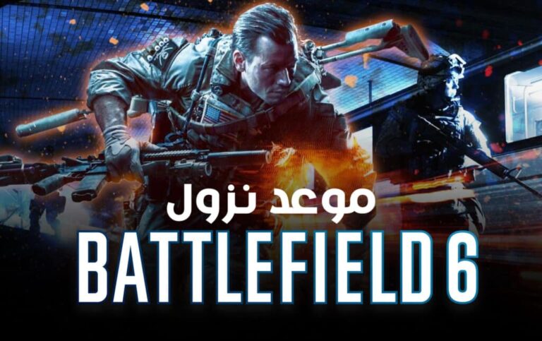 (v1.5.30 DLC) تحميل لعبة Battlefield 6 للكمبيوتر من ميديا فاير مجاناً