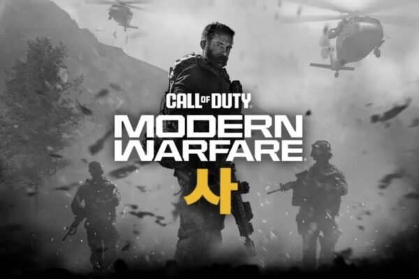 Wifi4games cod 4 modern warfare